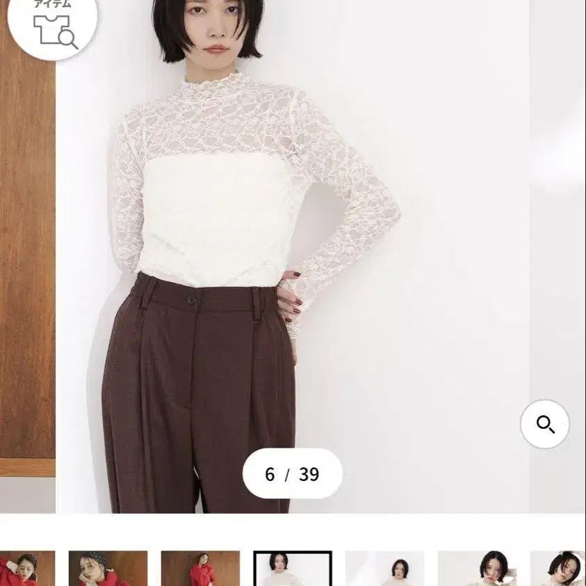 1번째 상품 이미지