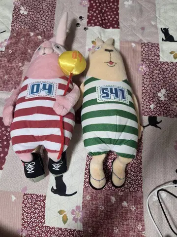 우사비치 봉제 인형
