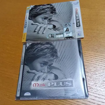 MUSIC PLUS 영화보다 아름다운 뮤직 비디오 컬렉션