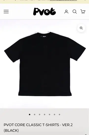 PVOT CORE CLASSIC T-SHIRTS - VER.2 블랙