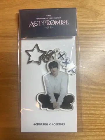 TXT 수빈 ACT:PROMISE EP.2 아크릴 키링