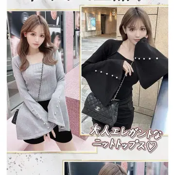 rady 플레어 슬리브 니트 M