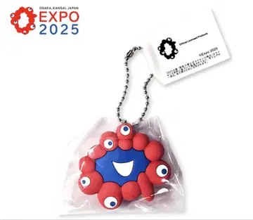 EXPO2025 러버 입체 볼체인 미야쿠미야쿠 얼굴