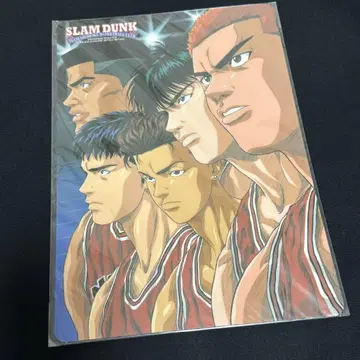 슬램덩크 책받침 4