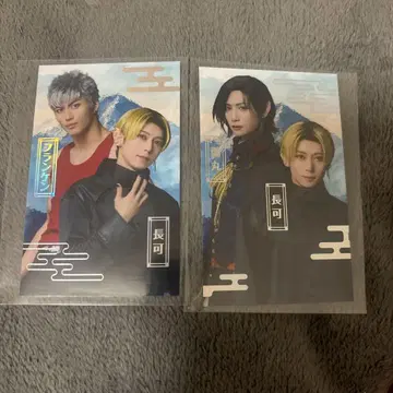 가극 바바바 랜덤 트레이딩 카드 란마루 x 나가요시, 나가요시 x 프랑켄