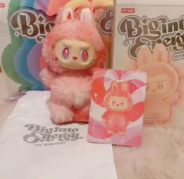 POP MART Biginto Egrezy 봉제 인형