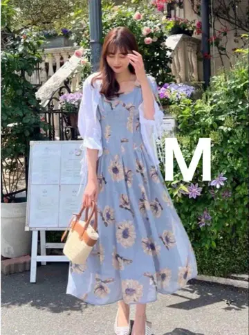 Her lip to Sunflower-Printed Midi Dress