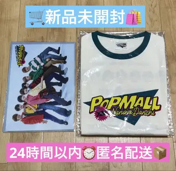 미개봉 새상품 나니와단시 롱 T셔츠 클리어 파일 포함 POPMALL