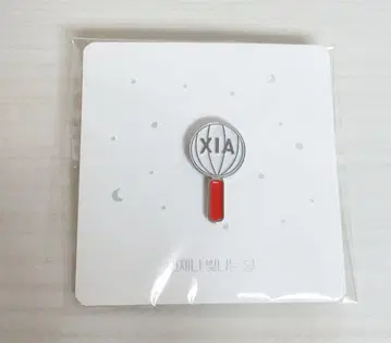 준 샤달 핀 배지