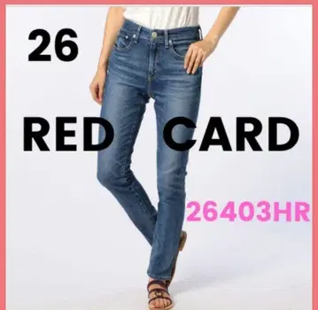 새상품급 RED CARD 레드카드 유즈드 가공 데님 일본제