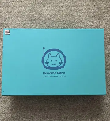 카나 제로 그래비티 Ver. 뮤직 박스 뱅드림 피규어