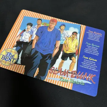 슬램덩크 책받침 6