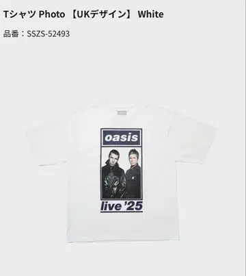 oasis live'25 티셔츠