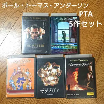 폴 토마스 앤더슨 DVD 5장 세트 매그놀리아 더 마스터 외
