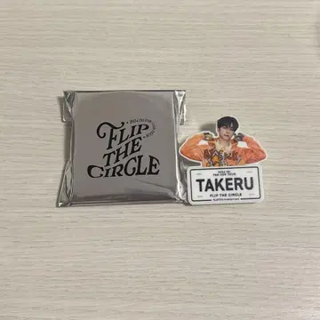 INI 고토 타케루 명찰 FTC 팬콘