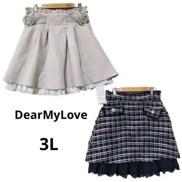 DearMyLove 디어마이러브 지뢰계 스커트 1점 새상품 2점