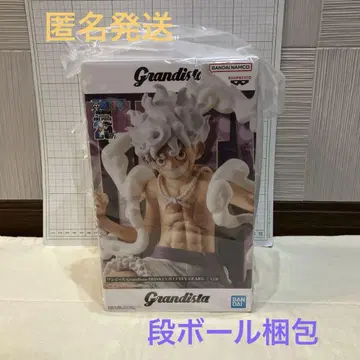 ONE PIECE Grandista-MONKEY.D.LUFFY GEAR5