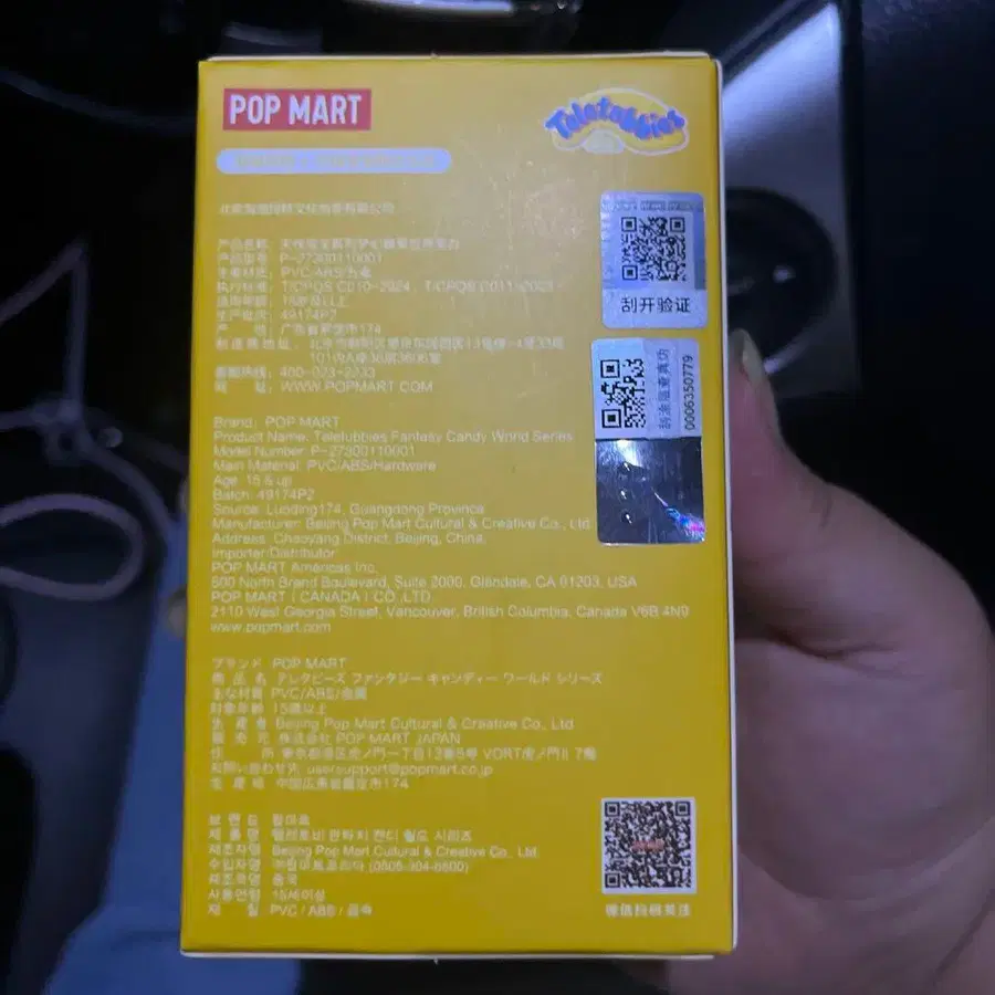 4번째 상품 이미지