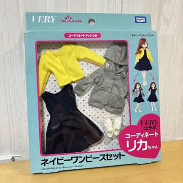 리카짱 VERY 콜라보 코디네이트 리카짱 네이비 원피스 세트