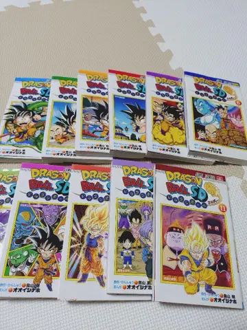 드래곤볼 SD 1~11권