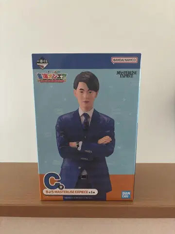 제일복권 도카이 온에어 3번이나 해도 괜찮은가요!? C상 료