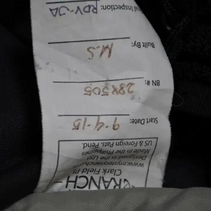6번째 상품 이미지