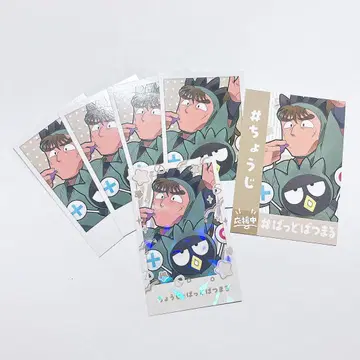닌타마 산리오 콜라보 카페 3