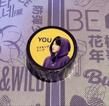 BTS 지민 생일 마법 상자 마스킹 테이프