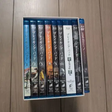 브레이킹 배드 시즌 1~파이널 시즌 엘 카미노 Blu-ray