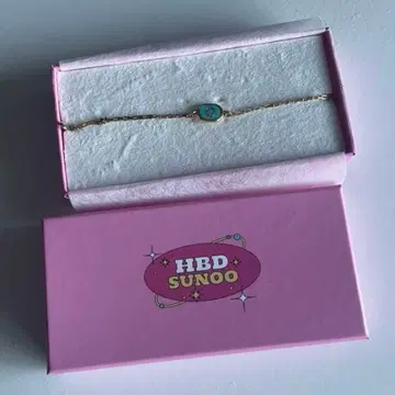 ENHYPEN BIRTHDAY 팔찌 선우