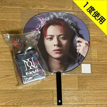 [ 1회 사용 ] Number_i 응원봉 / 히라노 쇼 부채