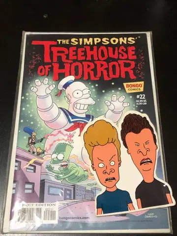 레어 심슨 x 고스트버스터즈 코믹