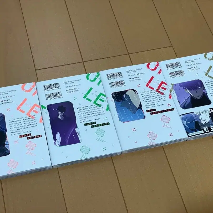5번째 상품 이미지