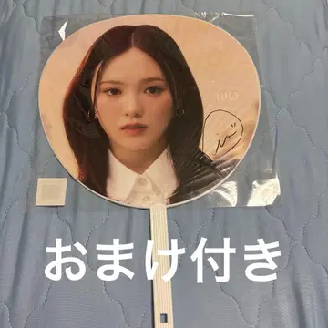 NiziU RIO 친필 사인 부채 AWAKE