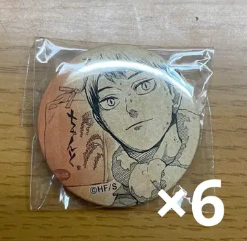 키타 신스케 오니기리궁 캔뱃지 6개