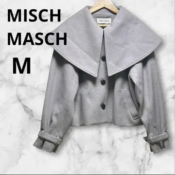 [새상품] MISCH MASCH 빅 칼라 숏코트 M 라이트 그레이