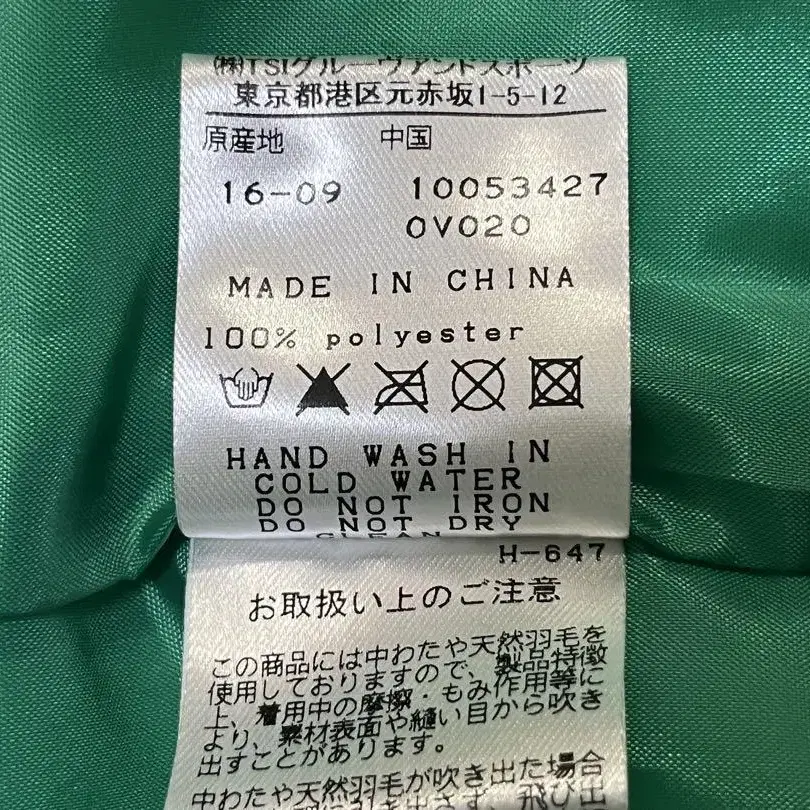 7번째 상품 이미지