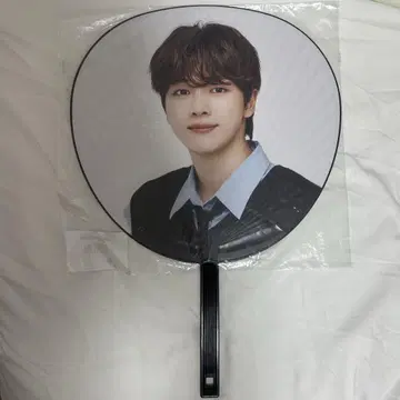 성찬 홀츠 부채