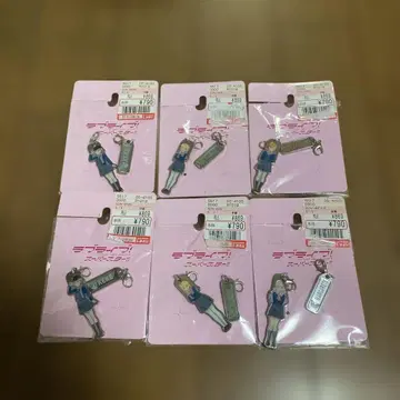 러브 라이브! 슈퍼스타 참 6개 세트