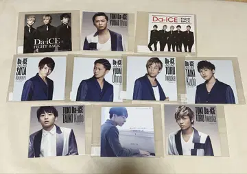 Da-iCE 굿즈