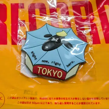 양문학 히츠지짱 지역 마그넷 부도칸 도쿄 TOKYO