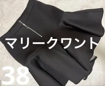 새상품급 마리콴트 블랙 플레어 머메이드 데이지 본딩