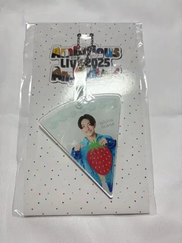 Amuse Live 2025 아크릴 키링