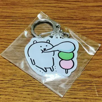 농담곰 아크릴 키링 경단