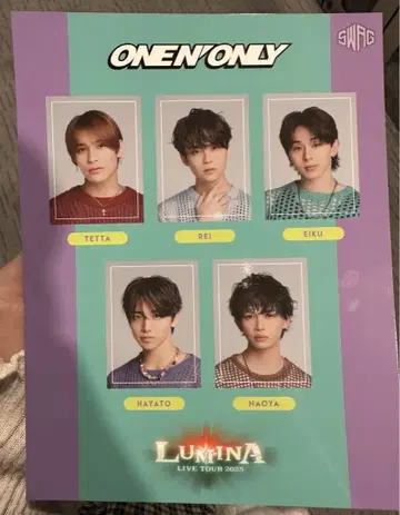 ONE N' ONLY 원엔 ONLY LUMINA 증명사진풍 사진