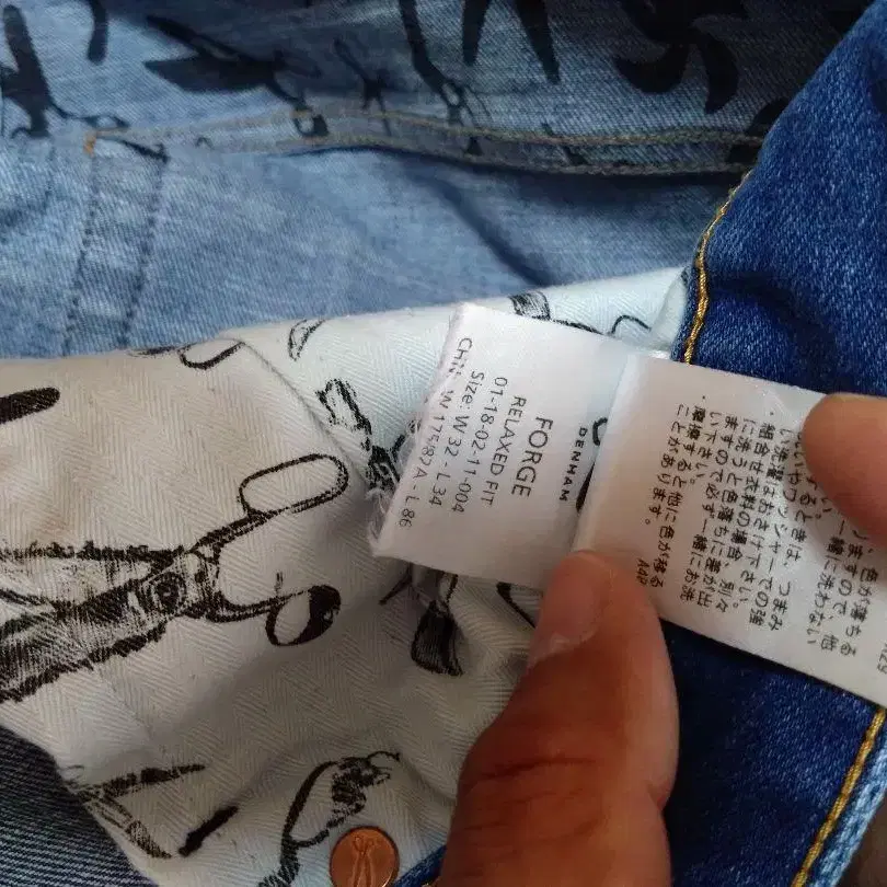 7번째 상품 이미지