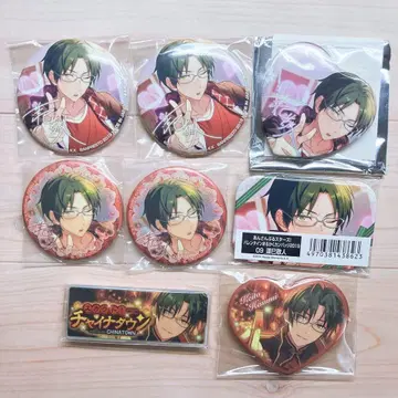 앙스타 장미 하트 카프 발렌타인 하스미 케이토