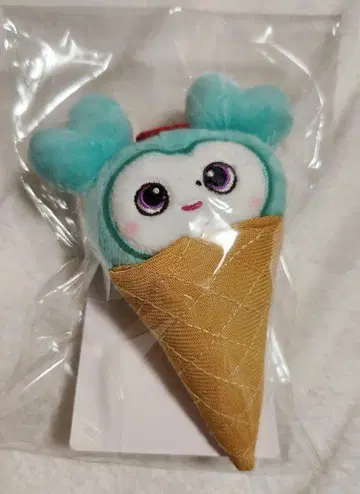 TWICE BABY MIVEY 봉제 인형