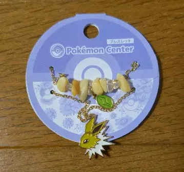 포켓몬 썬더 팔찌