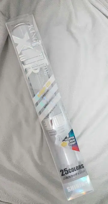 루이팬 재팬 LED 킹 블레이드 X10R 샤이닝 R144